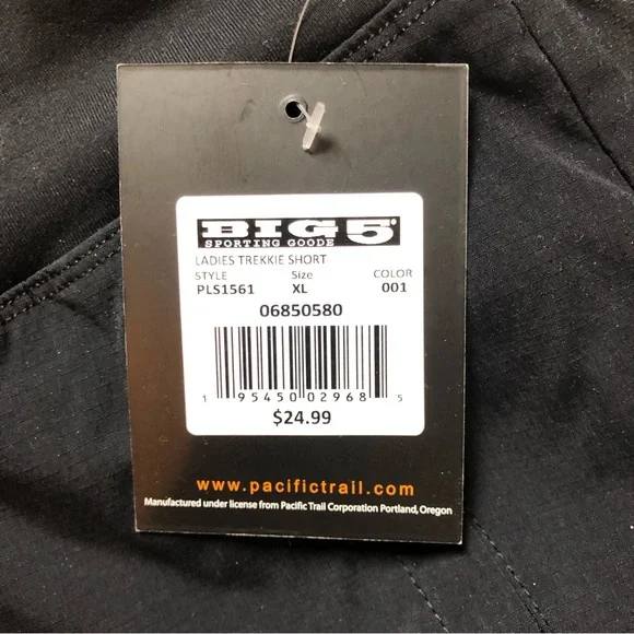 Ladies hiking short - Picture 3 of 3